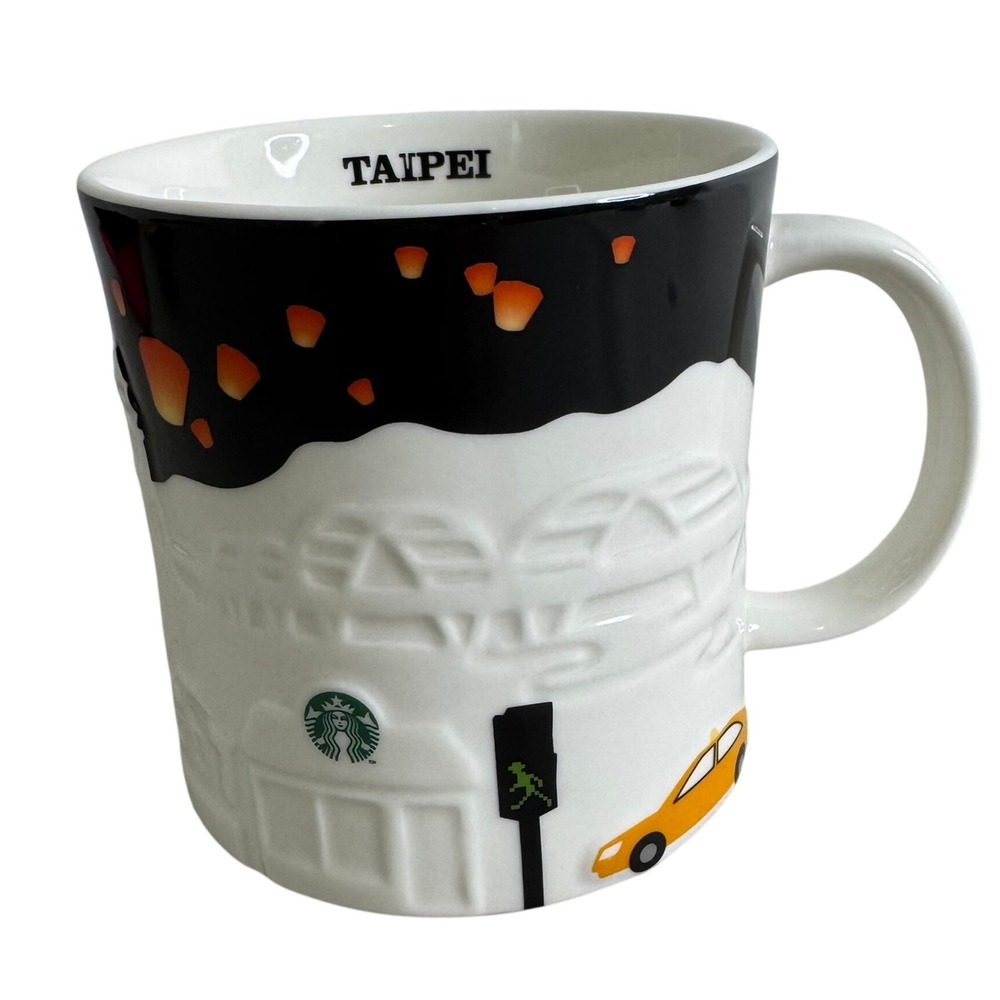 Starbucks Taipei Coffee Mug Skyline 2013